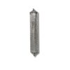 925 Sterling Silver Large Mezuzah Case with engraved Jerusalem design and welded Shin letter – front view