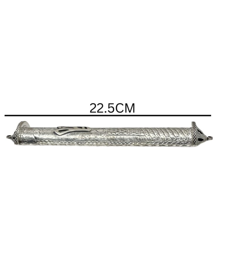 22.5cm 925 Sterling Silver Large Mezuzah Case – traditional design with dimension reference