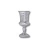 Side view of hammered 925 silver Kiddush goblet with smooth stem