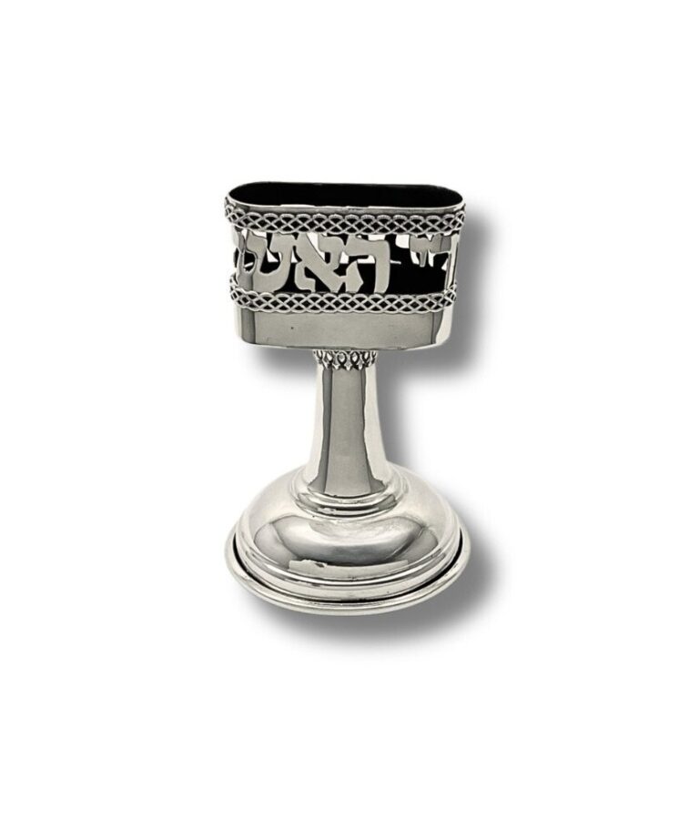 Havdalah Candle Holder with ornate Hebrew engraving