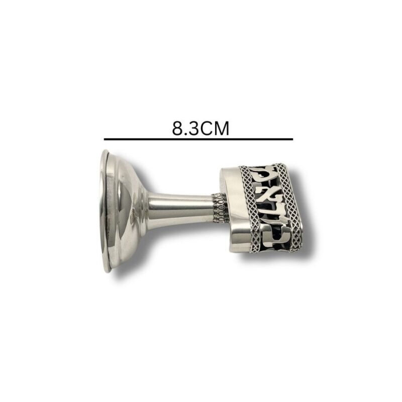 Side view of Sterling Silver Havdalah Candle Holder showing detailed measurements