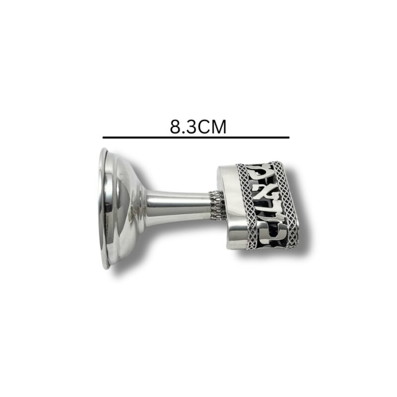 Side view of Sterling Silver Havdalah Candle Holder showing detailed measurements