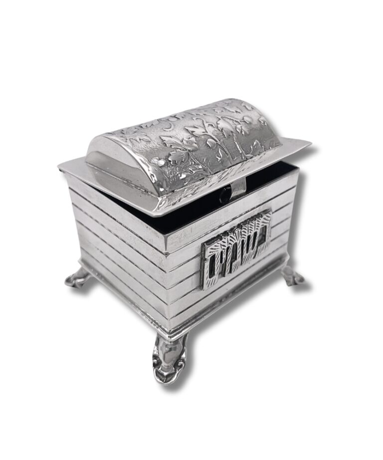 Elegant besamim box with floral engraved lid