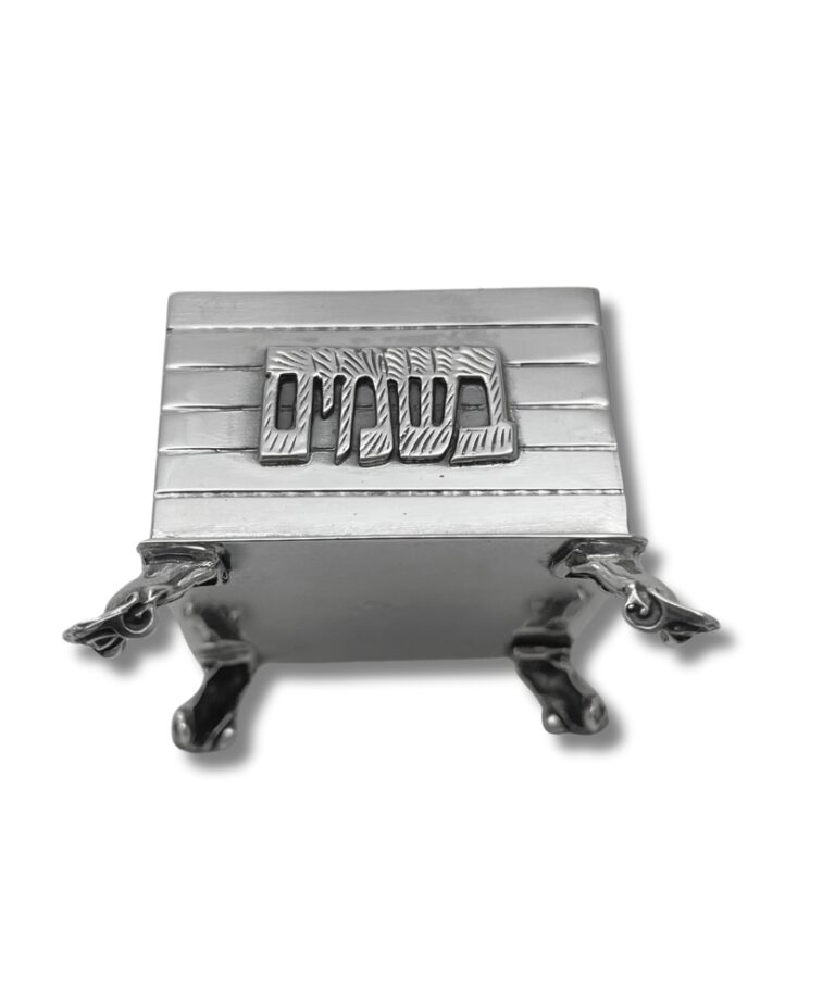 Front panel of Sterling Silver Havdalah Besamim Box with Besamim inscription