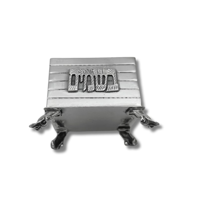 Front panel of Sterling Silver Havdalah Besamim Box with Besamim inscription