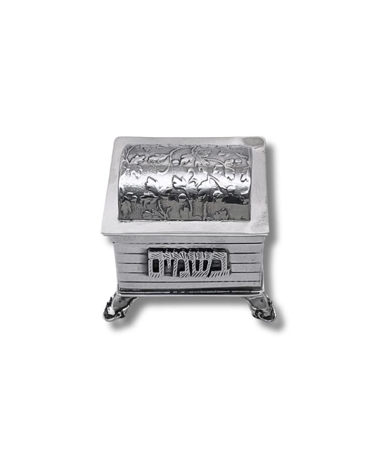 Handcrafted Silver Besamim Box with detailed floral artwork