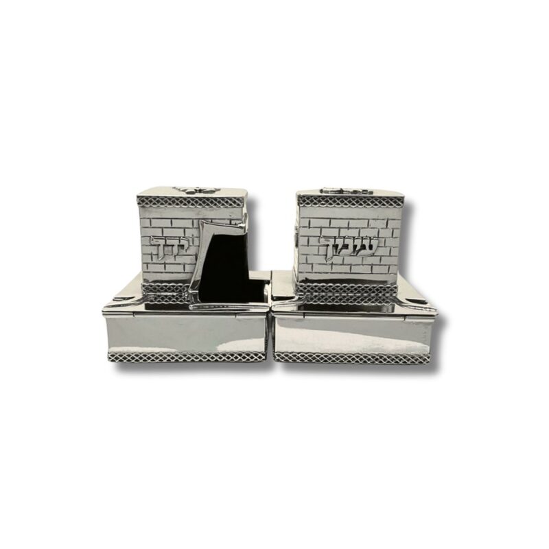 Elegant silver Judaica boxes featuring traditional Hebrew words and wall-like texture