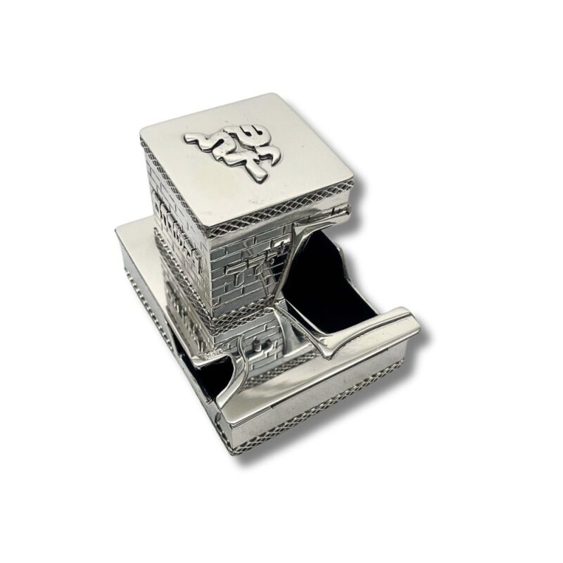 Sterling Silver Tefillin Box with engraved Western Wall design and Hebrew lettering