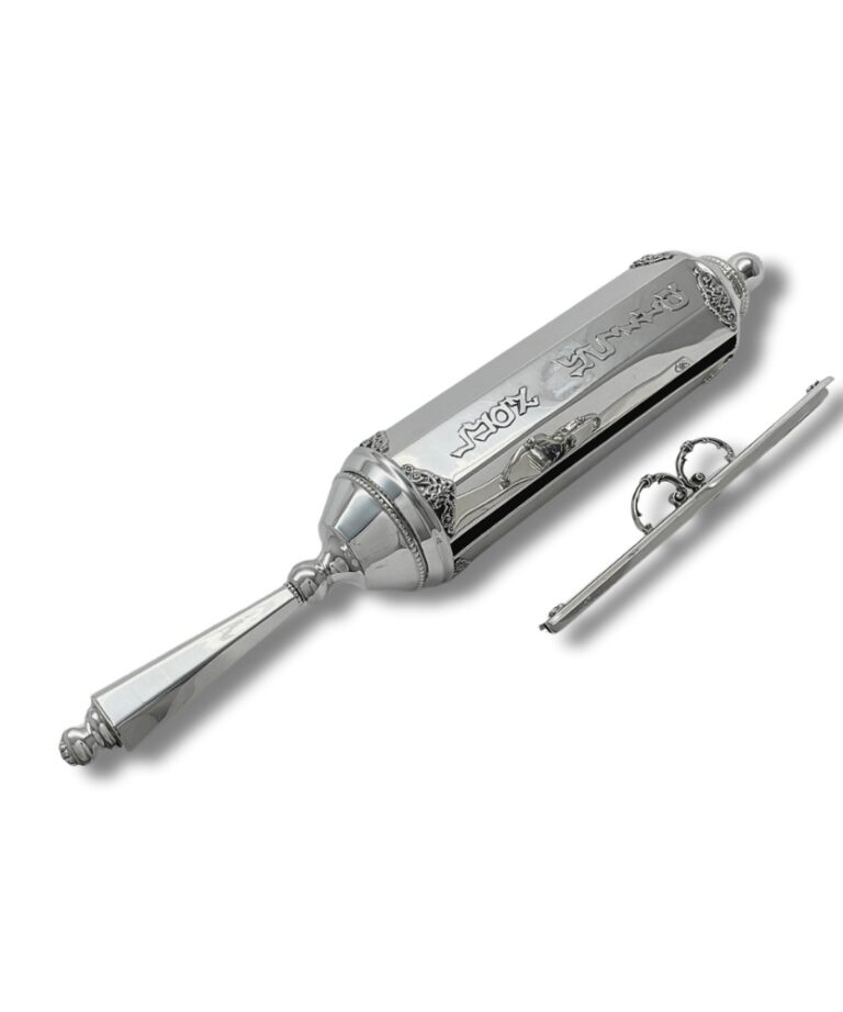 925 Silver Megillat Esther Case with decorative handle and removable scroll bar