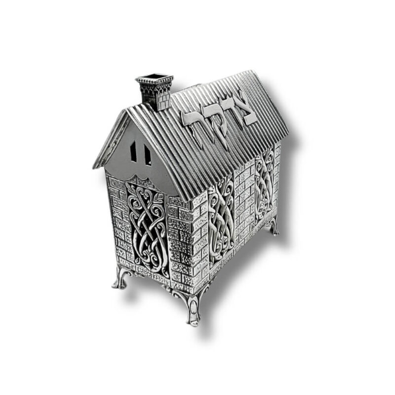 Handcrafted 925 Sterling Silver Tzedakah Box with intricate brick design