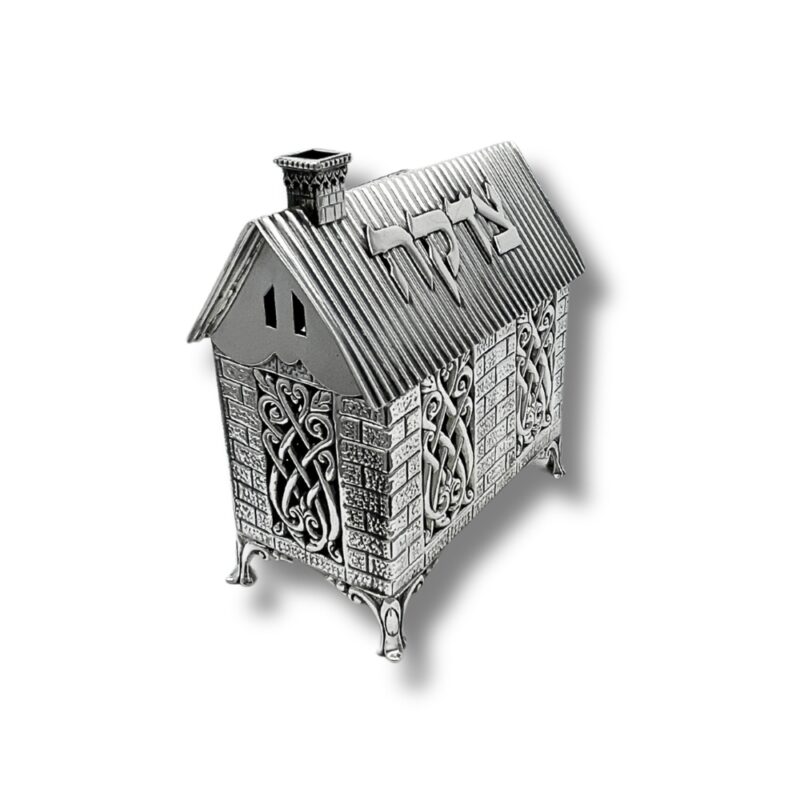 Handcrafted 925 Sterling Silver Tzedakah Box with intricate brick design