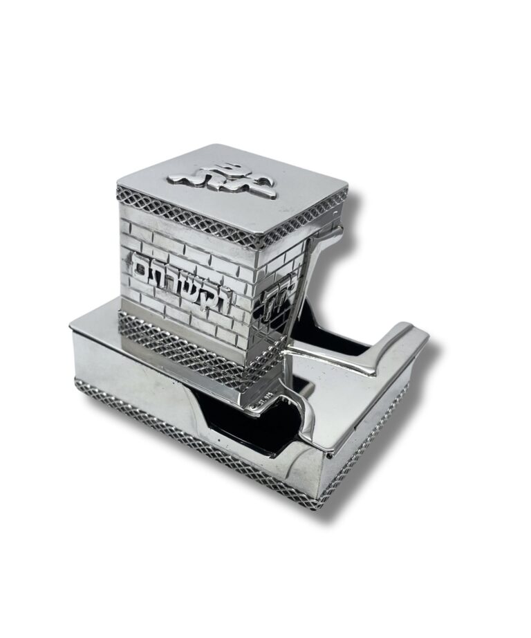 Sterling Silver Tefillin Box with engraved Western Wall design and Hebrew lettering