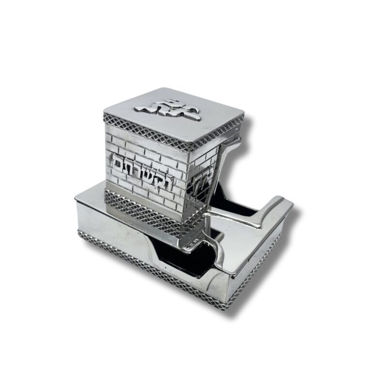 Sterling Silver Tefillin Box with engraved Western Wall design and Hebrew lettering