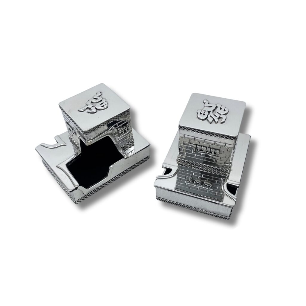Sterling Silver Tefillin Boxes with the words “קשרם” and “ידך” engraved on each side