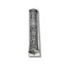 Sterling Silver Mezuzah Case front view with “Guardian of the Doors of Israel” design