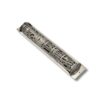 Angled top view of handcrafted silver mezuzah with intricate openwork pattern