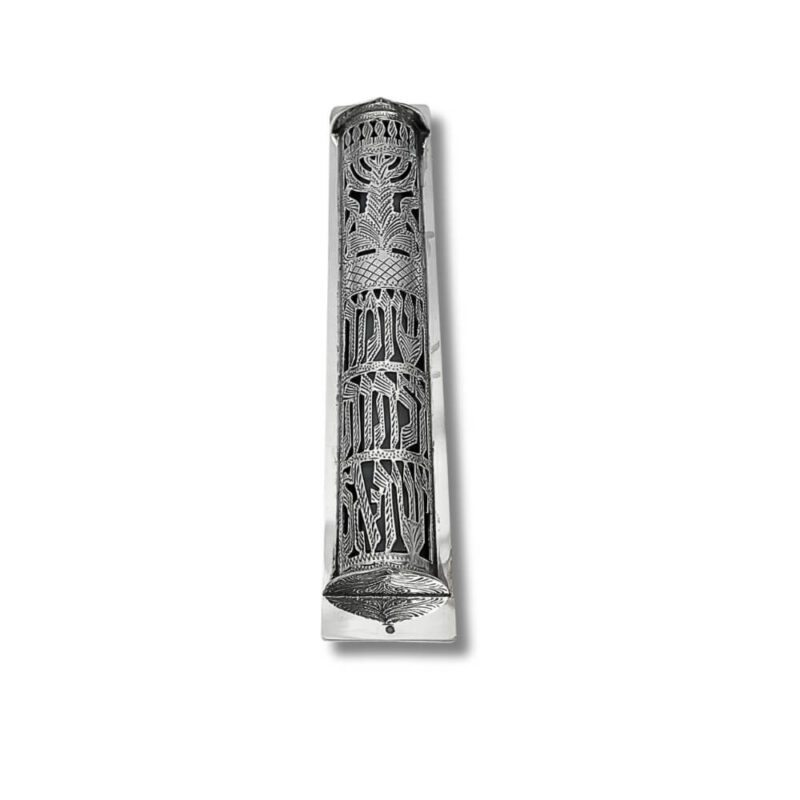 Sterling Silver Mezuzah Case front view with “Guardian of the Doors of Israel” design