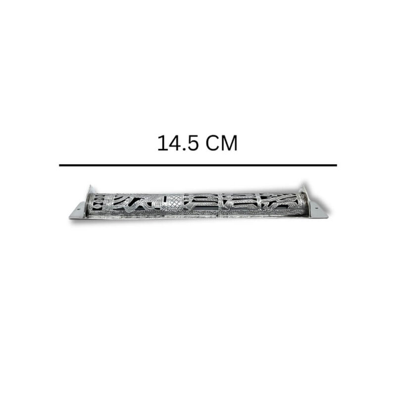 Side view of the mezuzah showing full length measurement of 14.5 cm