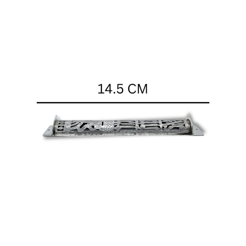 Side view of the mezuzah showing full length measurement of 14.5 cm