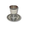 925 Sterling Silver Filigree Kiddush Cup set – cup placed on matching plate