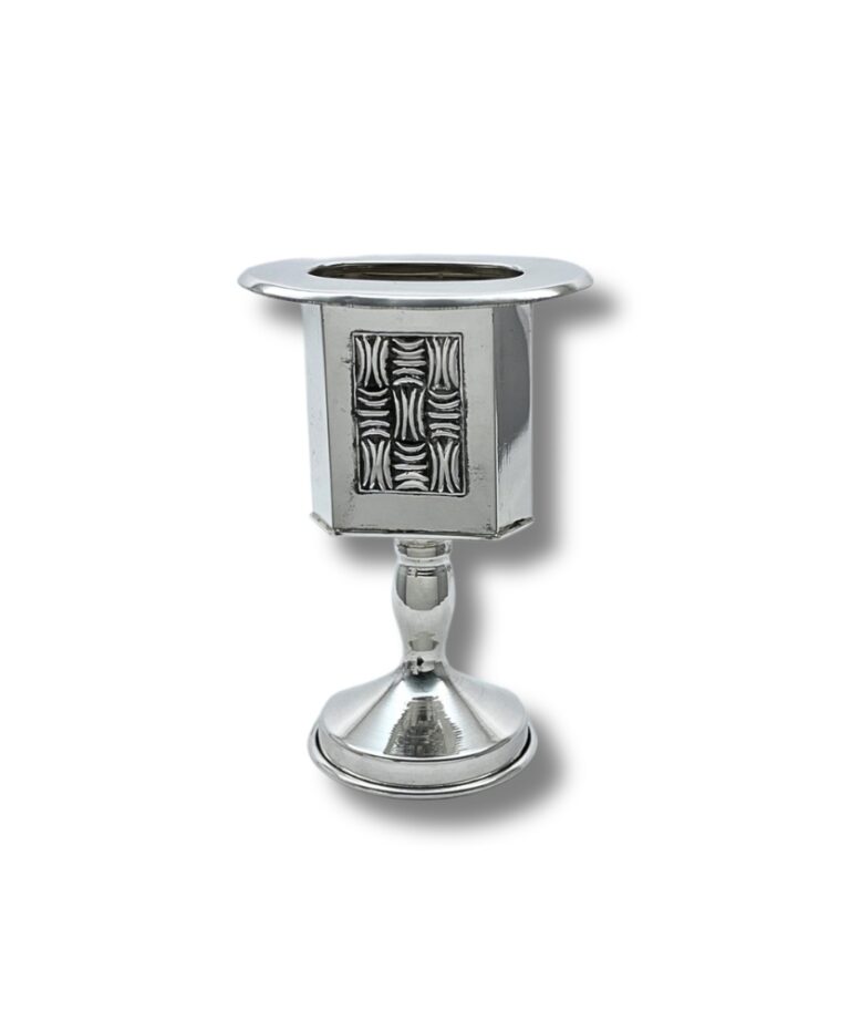 Sterling silver candle holder for Havdalah with textured square design