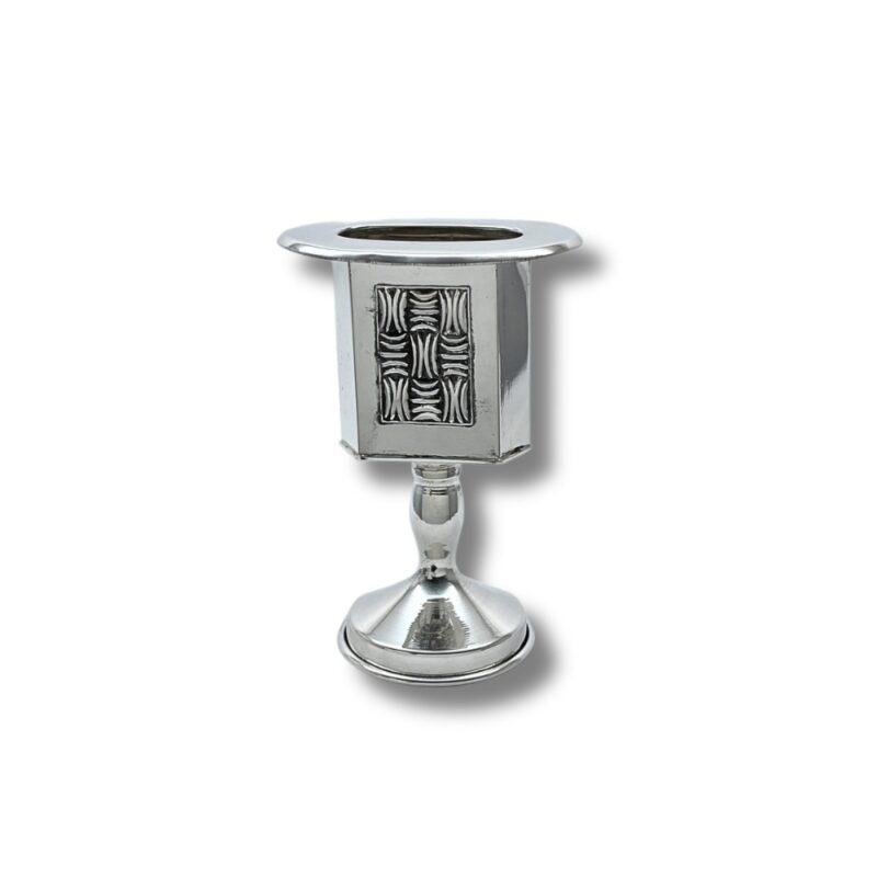 Sterling silver candle holder for Havdalah with textured square design