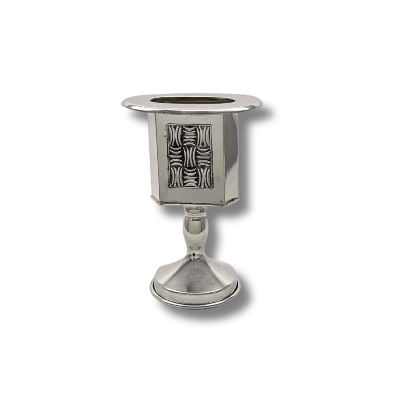 Sterling silver candle holder for Havdalah with textured square design