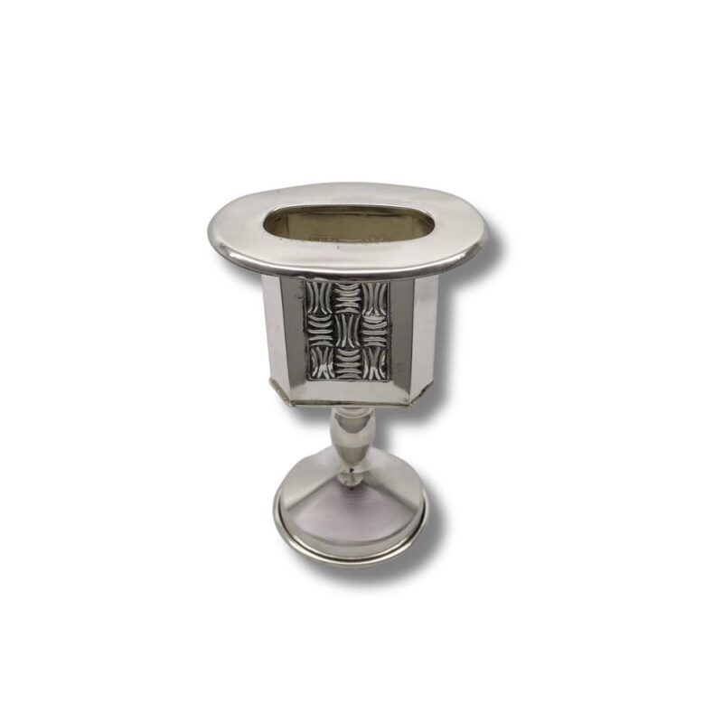 Havdalah Candle Holder with unique engraved pattern