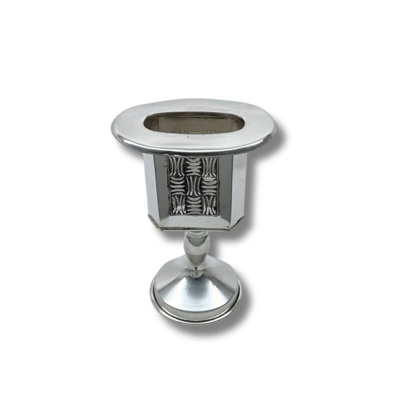 Havdalah Candle Holder with unique engraved pattern