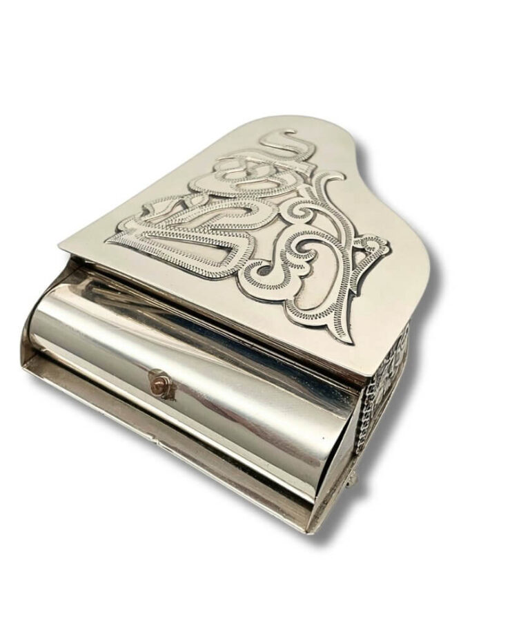 Piano-shaped Sterling Silver Spice Box with engraved top and besamim design
