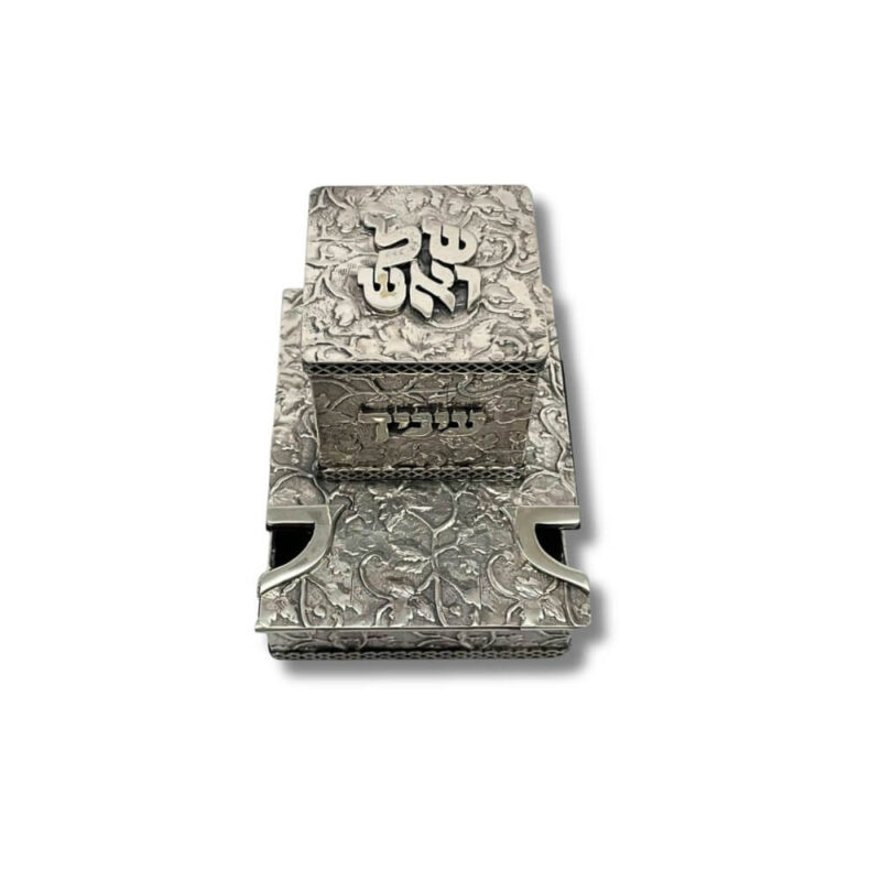 925 Sterling Silver Tefillin Boxes With Floral Patterns - Image 4