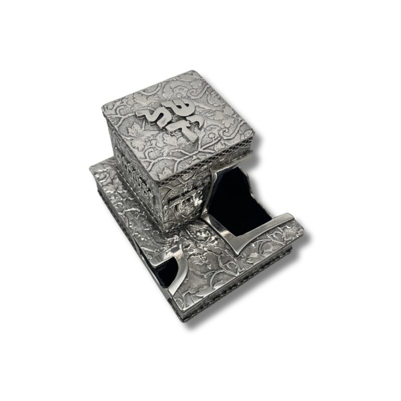 925 Sterling Silver Tefillin Box with engraved "יד" and floral decorations