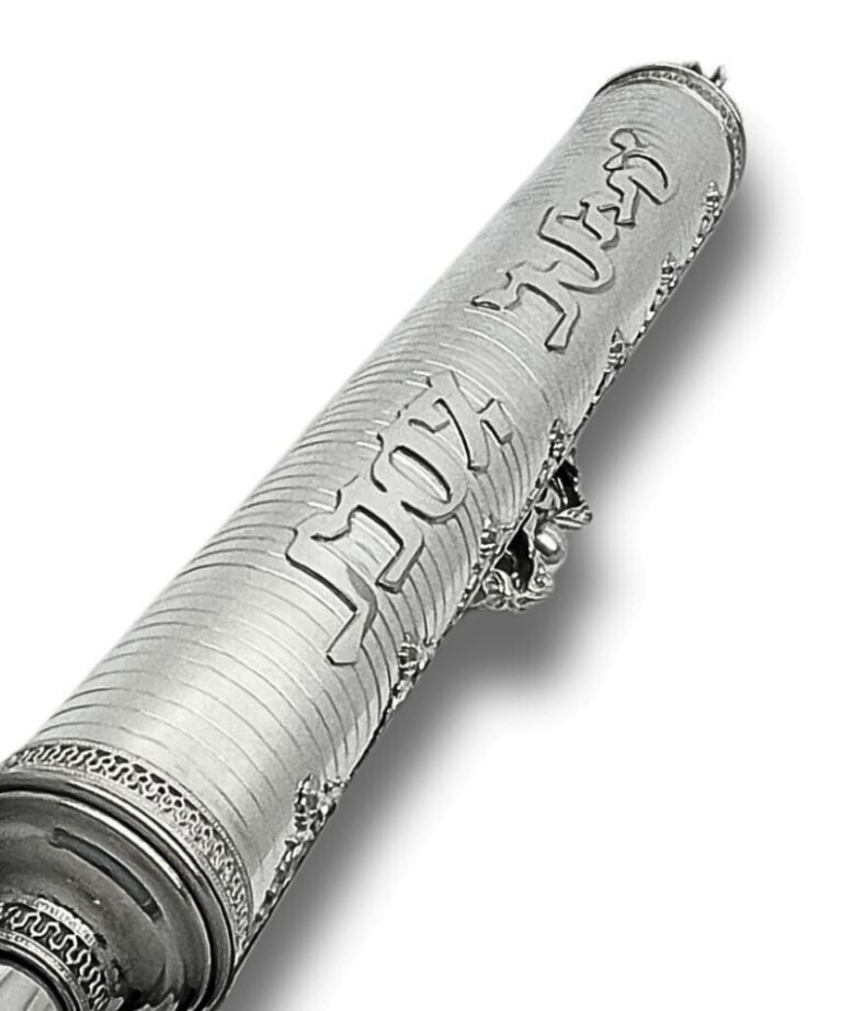 Sterling Silver Megillat Esther Holder with Hebrew engraving and detailed silver finish