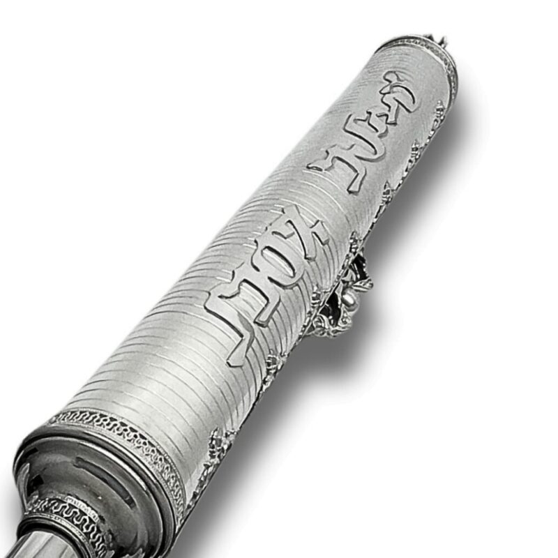 Sterling Silver Megillat Esther Holder with Hebrew engraving and detailed silver finish