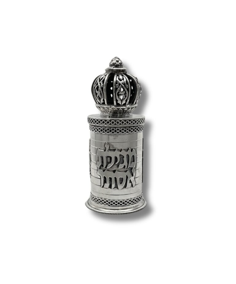 Front view of 925 Sterling Silver Megillat Esther Case with crown top