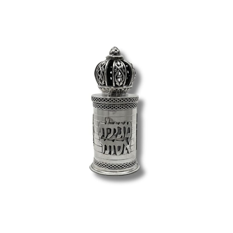 Front view of 925 Sterling Silver Megillat Esther Case with crown top