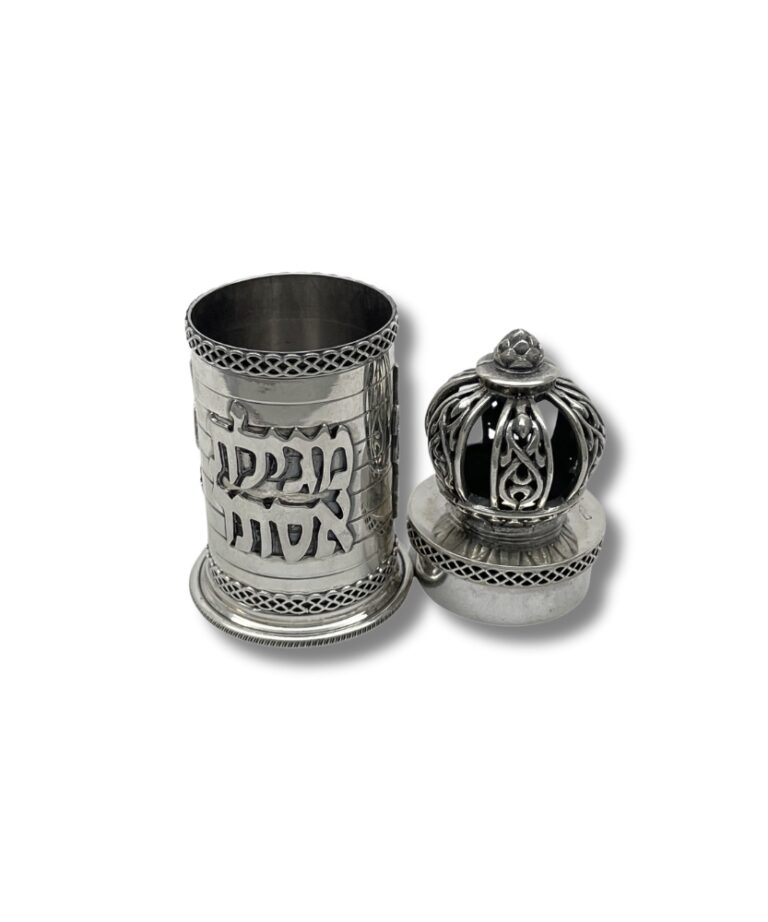 Opened 925 Sterling Silver Megillat Esther Case showing detailed interior