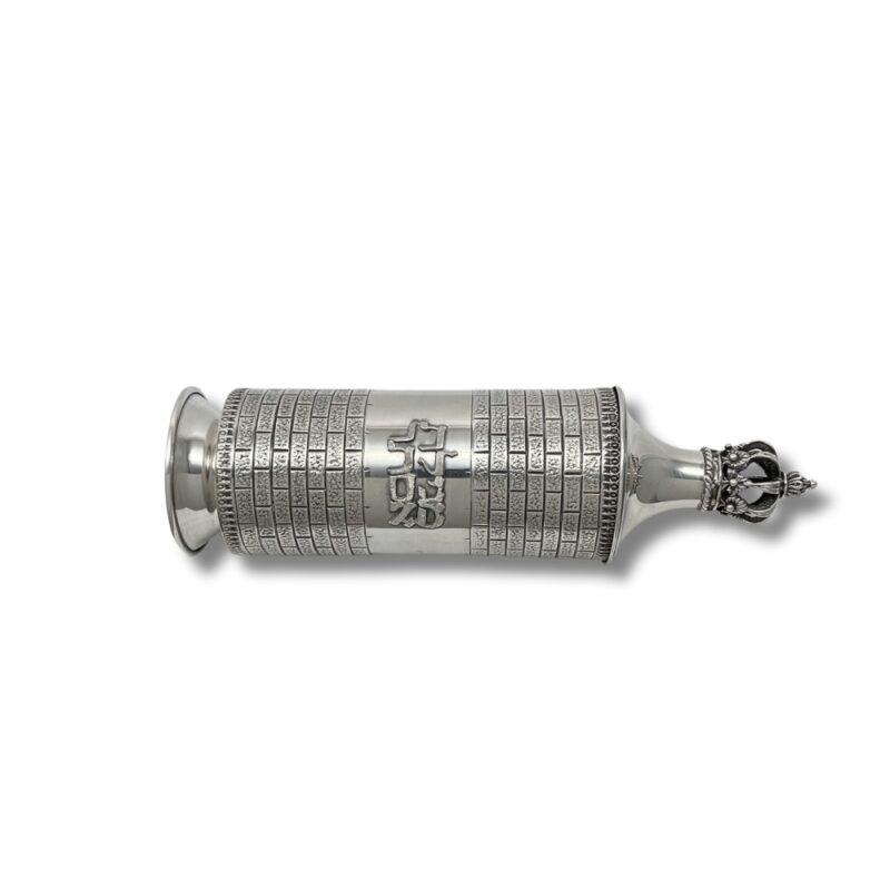 Silver Large Megillat Esther Case with engraved brick pattern and Hebrew inscription