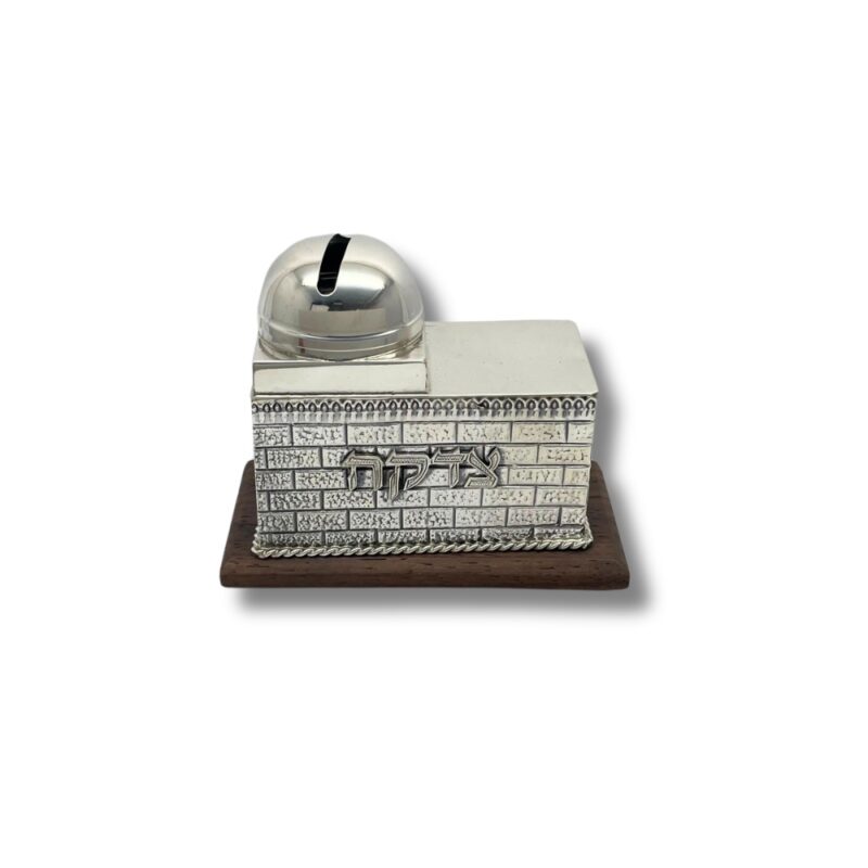 925 Silver Tzedakah Box standing on wood platform with Western Wall design
