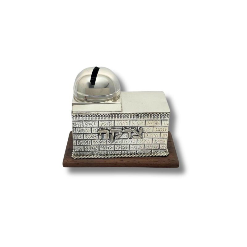 925 Silver Tzedakah Box standing on wood platform with Western Wall design