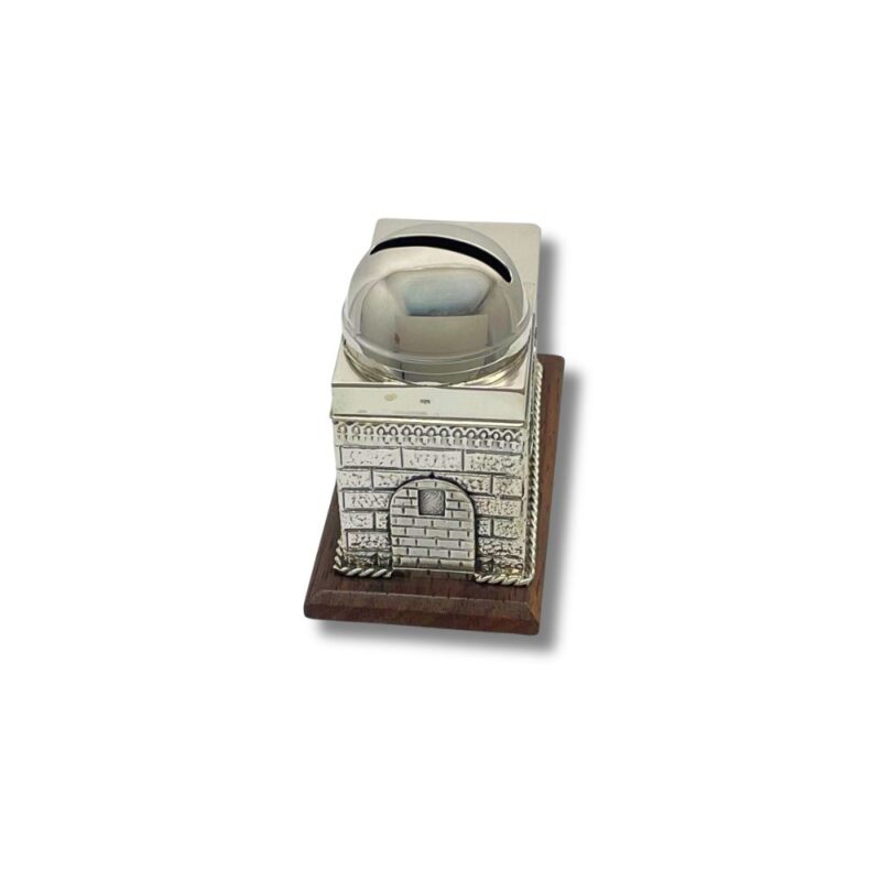 Sterling Silver Tzedakah Box with engraved Hebrew text on Western Wall background