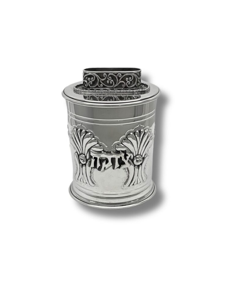 Handcrafted 925 Sterling Silver Charity Box with floral engravings and “Tzedakah” lettering.