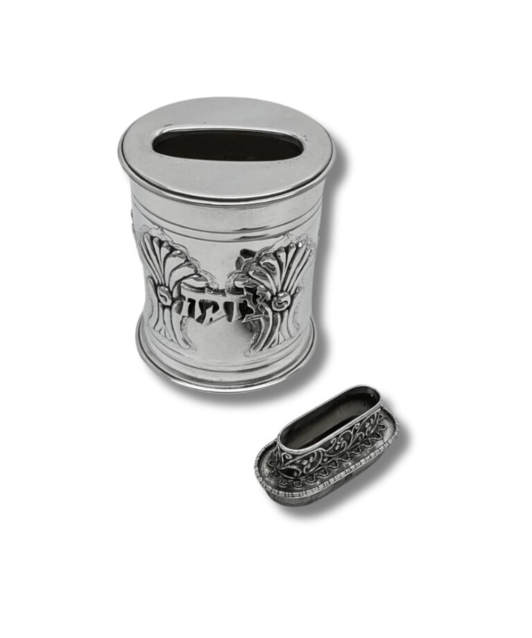 Detailed view of 925 Sterling Silver Charity Box showing intricate floral engravings and slot lid.