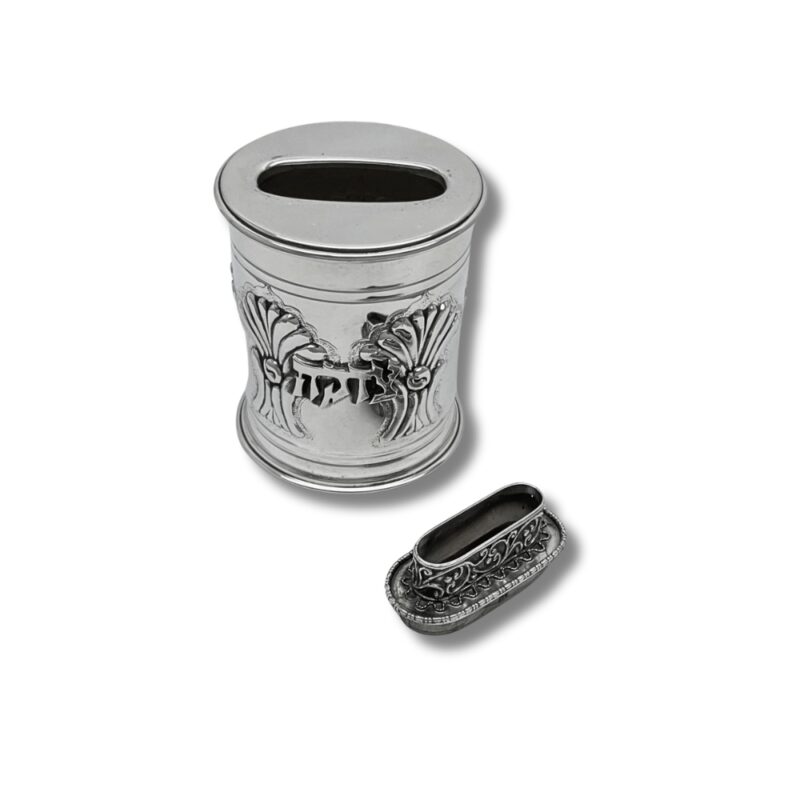 Detailed view of 925 Sterling Silver Charity Box showing intricate floral engravings and slot lid.
