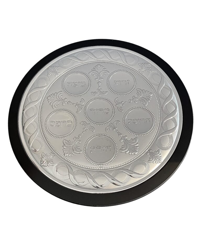 Top-down view of the 925 Silver Passover Seder Plate with full Hebrew engravings and black border