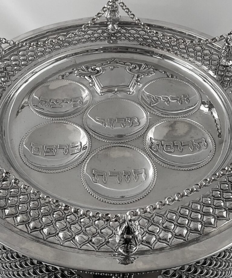 925 Sterling Silver Seder plate with Hebrew inscriptions for Passover symbols