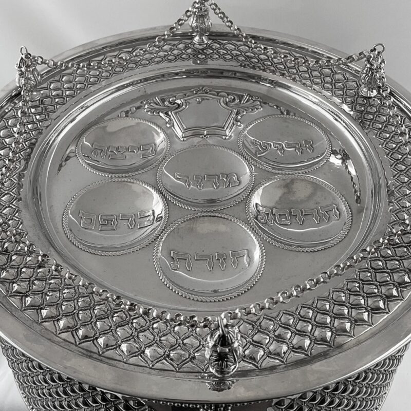 925 Sterling Silver Seder plate with Hebrew inscriptions for Passover symbols