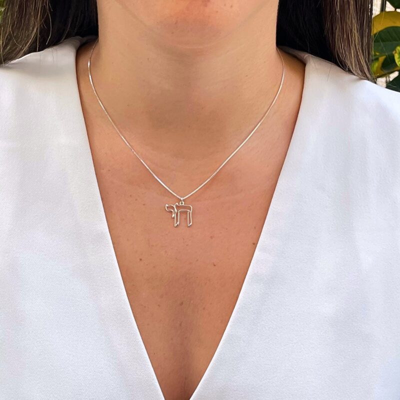14K Solid Gold Outline Chai Necklace - Image 5