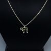 14K white Gold Chai Necklace on black display – minimalist outline design