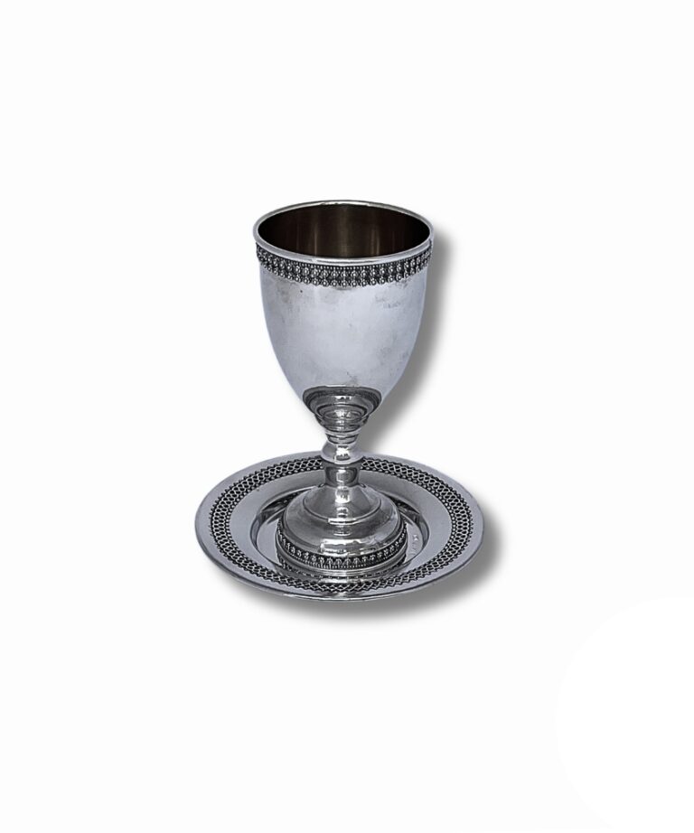 925 Sterling Silver Kiddush Cup with matching decorative saucer – full front presentation